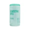 Perk™ Disinfecting Wipes, Fresh, 75 Wipes, 6/Carton (PK56664CT)