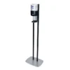 Purell ES8 Automatic Floor Stand Hand Sanitizer Dispenser, Graphite/Black (7218-DS)