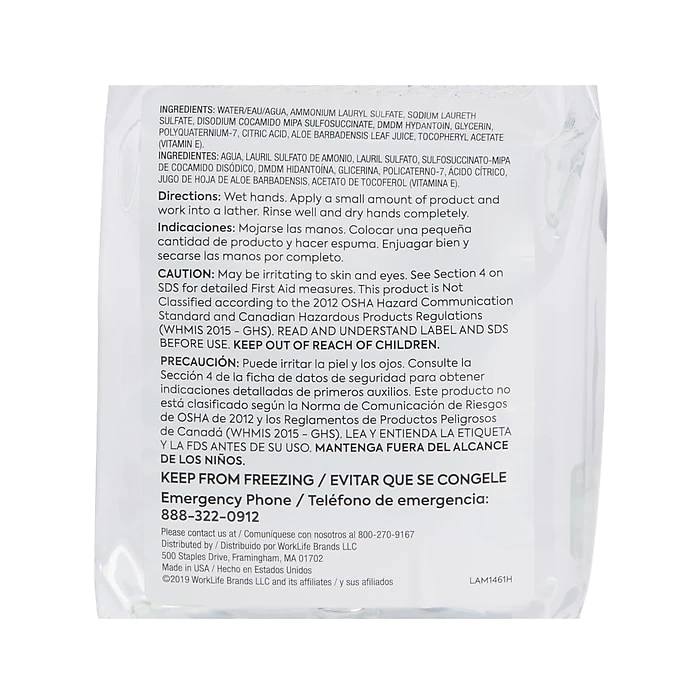 Coastwide Professional™ J-Series Foam Hand Soap, Fragrance-Free, 1200 ML, 2/Carton (CWJSR-FRG) - Image 2