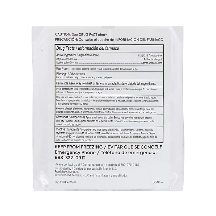 Coastwide Professional™ 70% Alcohol Foaming Hand Sanitizer Refill For J-Series, 1200 ML, 2/Carton (CWJSR-HSF) - Image 2