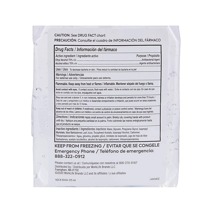 Coastwide Professional™ 70% Alcohol Gel Hand Sanitizer Refill For J-Series, 1200 ML, 2/Carton (CWJSR-HSG) - Image 2