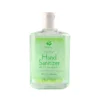 Mellow Gel Hand Sanitizer With Moisturizer And Vitamin E, 8 Oz. (ML310-CC)