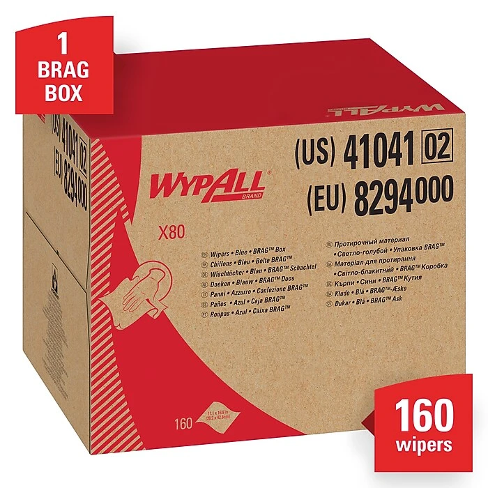 WypAll X80 HydroKnit Wipers, Blue, 160/Carton (41041) - Image 2