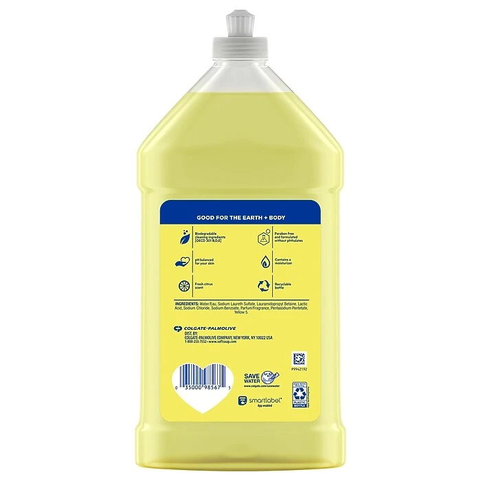 Softsoap Pulltop Liquid Hand Soap, Refreshing Citrus, 32 Fl. Oz. (US07337AX) - Image 3