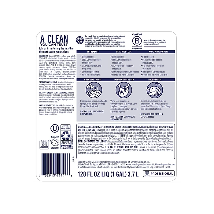 Seventh Generation Professional Liquid Dish Soap, 128 Oz., 1 Gal., 2/Carton (SEV44944) - Image 3
