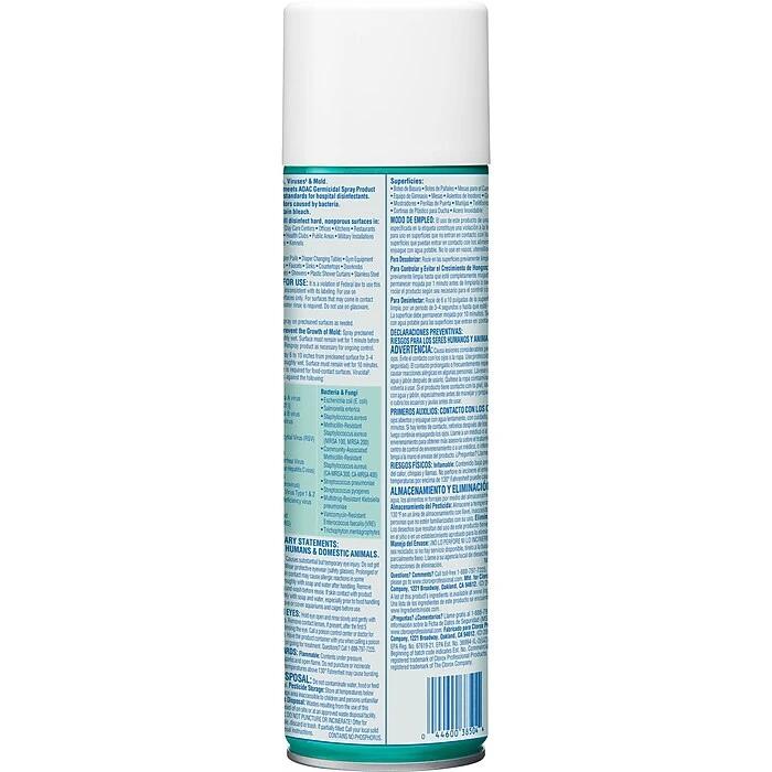 Clorox Commercial Solutions® Clorox® Disinfecting Aerosol Spray, Fresh Scent, 19 Ounces (38504) Packaging May Vary - Image 4