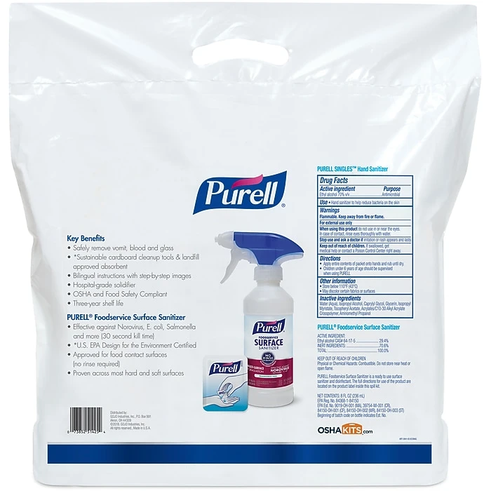 PURELL™ Body Fluid Spill Kit (3841-16-ECO) - Image 2