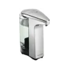 Simplehuman Universal ST1023 Automatic Hand Soap Dispenser, Gray/Silver (ST1023)