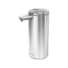 Simplehuman Automatic Hand Soap / Sanitizer Dispenser, 266mL., Brushed Steel (ST1043)